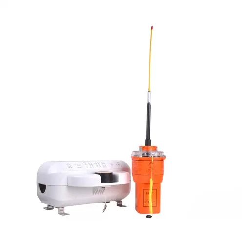 EPIRB