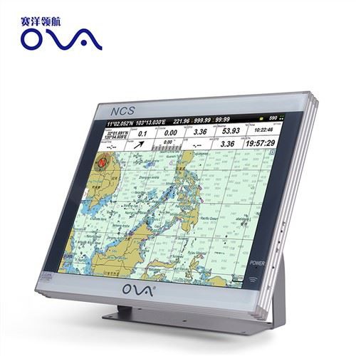 Deniz Navigasyon Sistemi